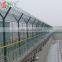 3d Curvy Airport Fence Panels Powder Coated Airport Security Fence