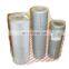 Rexroth Filter element of oil tank circulating system R928007096 2.0059H6XL-A00-0-M R928006702 2.063H20XL-A00-0-M