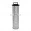 HIgh Quality Diesel Filter Insert Hydraulic Oil Filter Element HY102631 HD11005