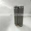 High Pressure Hydraulic oil filter,sintered porous metal filters,cylinder type pressurized liquid filter element