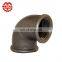 Modern Novel Design Low Price China Supplier 5 Way Galvanized Pipe Fitting