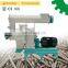 Factory price turn key industrial complete pellet machine price wood pelleting plant pellet machine