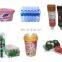 watsap +86 13795166859 High speed 150pcs/min  Full Automatic Shrink Wrapping Packing Machine