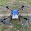 10L Spray Drone Foldable 1300 mm PAD+FPV Camera Assembled Y4-10L 4Axis Agriculture Drone