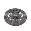 Power Train System Clutch Disc For Mitsubishi Montero Pajero 2301A029