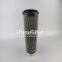 HC6200FKT8Z  UTERS replace of PALL  lube oil  hydraulic  filter element