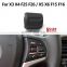 1Pair Multi Function Steering Wheel Switch Key Control Knob Button For BMW X3 X4 X5 X6 F25 F26 F15 F16 61319229485