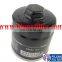 Good Quality from FILONG  for Volkswagen cars Oil Filter FO-1005 030115561AB W712/52 OC295 H90W11 PH5548 SM836