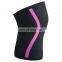 Knee Sleeve SHIWEI-906#5mm 7mm Neoprene Compression Knee Sleeve Support For Powerlifting