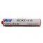 RunDianXinTong RDXT Anaerobic Planar Sealant RDXT-515/$25.6