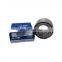 Iljin Ij211001 Rear Hub Bearing Ix35 4wd Vkba6956 Set Rear Right/left Size 42*76*40 Wheel hub bearing In Stock