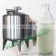 CHINA Factory UHT Milk Dairy Processing Equipment Milk Processing Machine