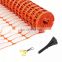 100gsm plastic products outdoor orange safety barrier mesh scaffolding net construction safety net