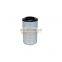 Foton Auman/Daimler/Miler Truck Weichai WD12/WP10 Engine Spare Parts H411900000138/140 Air Filter
