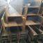 Hot-rolled European Standard H-beam HEA200*190*6.5*10/12m spot goods