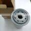 Ingersoll-Rand air compressor spare parts  23711428 oil filter element high quality