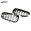 F10 High Quality Carbon Fiber Front Grille Double Slat Line Kindly Grill For BMW 5 Series F10 M5