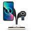 New Design Leaf Wireless Charger ABS 3-in-1 Magnetic 5W-15W Charging Station for Phone Smart Watch Earbuds