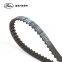 Genuine Gates Powergrip timing belt SMD182295 2335633150 77065X12.7 Gates Belt for Bonhams 2003-2006