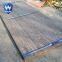 Hardfacing cladding bimetal wear plate high chrome resistance wear plate high impact for liner chutes feeder
