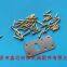 Side Wall Baffle & Nail For Ribbon Loom Shuttle