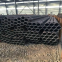 Australia Market Carbon Steel Tube | AS 1163 C250 | Sydney Delivery | AS/NZS Certified