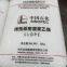 LLDPE Virgin Granules Resin Extrusion Molding Film Grade LLDPE 218WJ Plastic Lldpe Saudi Arabia