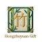 Changde Hongzhuyuan Gift Co., Ltd.