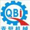 Shanghai Qingbi Industry Co., Ltd.