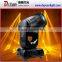 280 moving head spot light 280w gobo light for sale