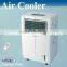 room portable air cooler and heater