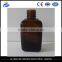 50ml square amber essential oil bottle