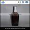 50ml square amber essential oil bottle