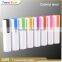 cheap power banks 2600mah power banks for mobiles suitable for promotion gift