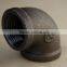 black malleable cast iron pipe fittings 90degree BS STANDARD pipe fitting elbow