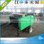 Mini square/round hay baler