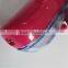 RECHARGEABLE LINT REMOVER,FABRIC SHAVER,ELECTRIC CLOTH SHAVER,FUZZ REMOVER
