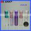 Colorful Sample PET Spray Bottle Packaging,Colorful Sample Spray Bottle