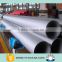 316L stainless steel tube