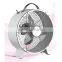 Electric metal AC DC fan 8" clock fan electrical fan cooling fan