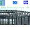 Best design and fine price heavy design steel structure building