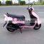 125cc scooter moped car fuel made in China