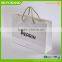 Best Quality OEM Brown Paper Disposable Bag