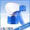 free samples promotional superior quality PP plastic trigger sprayer