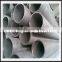 Cold Drawn Carbon Seamless Steel Tubes/23mm used seamless steel casing tube