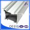 Customzed Aluminium Partition Profile Manufacturer