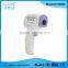 2016 Low Price Infant Temperature Thermometer,Healthcare Infrared Thermometer For Babies,Handheld Portable Digital Thermometer