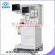 Adonis2000N1--Anesthesia Machine