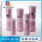 120ML Skin Care Cosmetic Bottle, Luxury Lotion Bottle, Acrylic Plastic Bottle