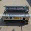 intelligent plastering machine home industry machinery price
